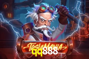Segurança 2FA qq888